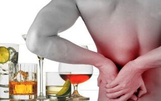 Alcohol violates kidney work